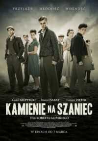 Постер к фильму Камни на шанец (2014) смотреть онлайн на киного