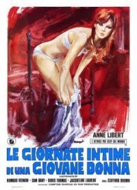 Постер к фильму Интимный дневник нимфоманки (1973) смотреть онлайн на киного