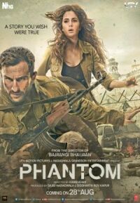 Постер к фильму Фантом (2015) смотреть онлайн на киного