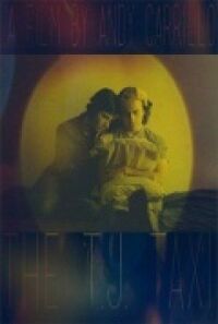 Постер к фильму Праздность (2018) смотреть онлайн на киного