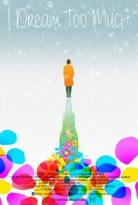 Постер к фильму Я много мечтаю смотреть онлайн на киного