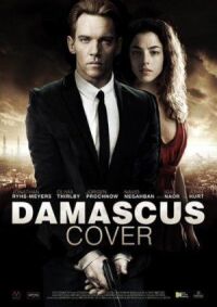 Постер к фильму Дамасское укрытие смотреть онлайн на киного