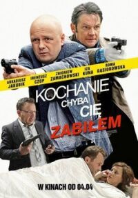 Постер к фильму Дорогая, похоже, я тебя убил смотреть онлайн на киного