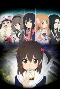 Постер к фильму WIXOSS: Заражённый селектор смотреть онлайн на киного