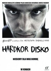 Постер к фильму Хардкорное диско (2014) смотреть онлайн на киного