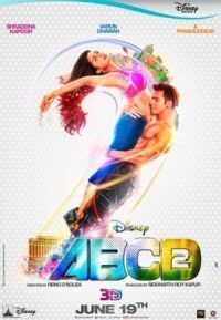 Постер к фильму Все могут танцевать 2 (2015) смотреть онлайн на киного