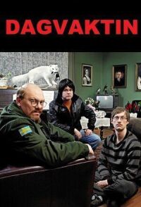Постер к фильму Дневная смена (2008) смотреть онлайн на киного