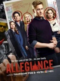 Постер к фильму Преданность (2015) смотреть онлайн на киного