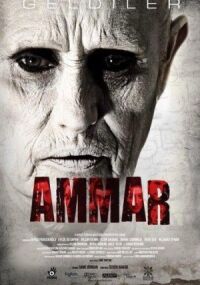 Постер к фильму Аммар: Заказ джина смотреть онлайн на киного