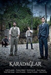 Постер к фильму Карадаглар смотреть онлайн на киного