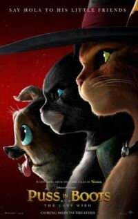 Постер к фильму Кот в сапогах 2: Последнее желание смотреть онлайн на киного