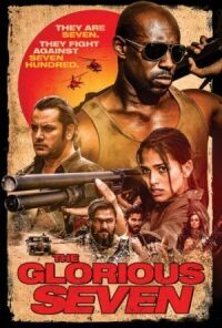Постер к фильму Великолепная семерка (2019) смотреть онлайн на киного