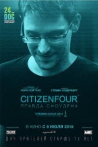 Постер к фильму Citizenfour: Правда Сноудена (2014) смотреть онлайн на киного
