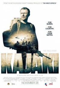 Постер к фильму Каджаки: Правдивая история (2014) смотреть онлайн на киного