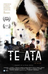 Постер к фильму Те Ата смотреть онлайн на киного