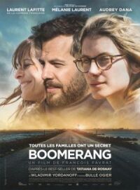 Постер к фильму Бумеранг (2015) смотреть онлайн на киного