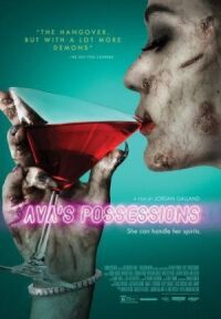 Постер к фильму Одержимость Авы (2015) смотреть онлайн на киного