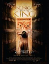 Постер к фильму Одна ночь с королем (2006) смотреть онлайн на киного