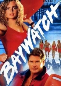 Постер к фильму Спасатели Малибу (1989) смотреть онлайн на киного