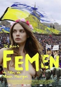 Постер к фильму Я — Фемен смотреть онлайн на киного