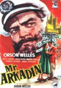 Постер к фильму Мистер Аркадин (1955) смотреть онлайн на киного