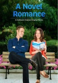 Постер к фильму Мой лучший роман смотреть онлайн на киного
