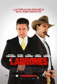Постер к фильму Воры (2015) смотреть онлайн на киного