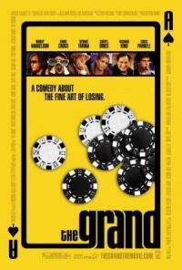 Постер к фильму Штука (2007) смотреть онлайн на киного