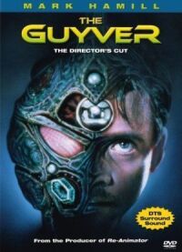 Постер к фильму Гайвер (1991) смотреть онлайн на киного