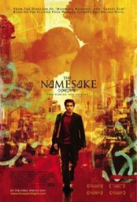 Постер к фильму Тезки (2006) смотреть онлайн на киного