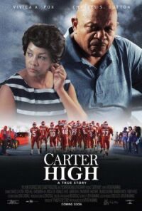 Постер к фильму Средняя школа Картер смотреть онлайн на киного