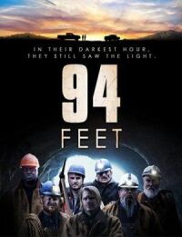 Постер к фильму 26 метров (2016) смотреть онлайн на киного
