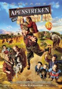 Постер к фильму Мартышкины проделки (2015) смотреть онлайн на киного