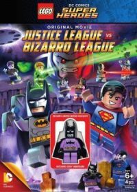 Постер к фильму LEGO супергерои DC: Лига справедливости против Лиги Бизарро смотреть онлайн на киного