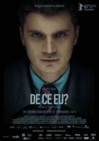 Постер к фильму Почему я? (2015) смотреть онлайн на киного