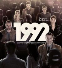 Постер к фильму 1992 смотреть онлайн на киного
