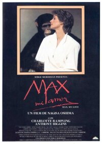 Постер к фильму Макс, моя любовь смотреть онлайн на киного