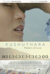 Постер к фильму Кушутара: Узоры любви (2017) смотреть онлайн на киного
