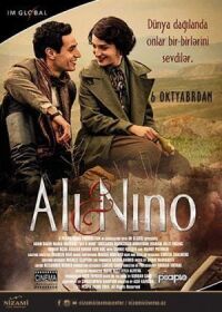Постер к фильму Али и Нино смотреть онлайн на киного