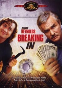 Постер к фильму Взломщики (1989) смотреть онлайн на киного