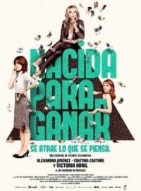 Постер к фильму Рожденная побеждать (2016) смотреть онлайн на киного