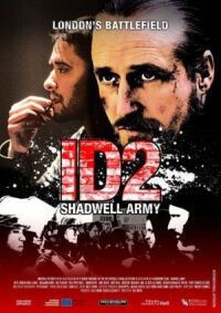 Постер к фильму Армия Шедвелла (2016) смотреть онлайн на киного