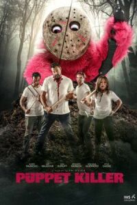 Постер к фильму Кукла-убийца (2019) смотреть онлайн на киного