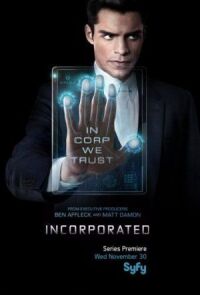 Постер к фильму Корпорация смотреть онлайн на киного