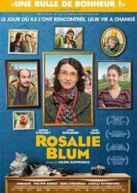 Постер к фильму Розали Блюм (2015) смотреть онлайн на киного