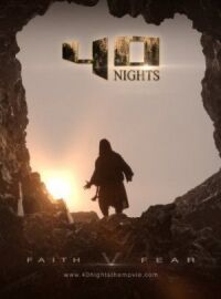 Постер к фильму 40 ночей (2016) смотреть онлайн на киного