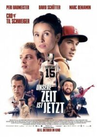 Постер к фильму Наше время - сейчас смотреть онлайн на киного