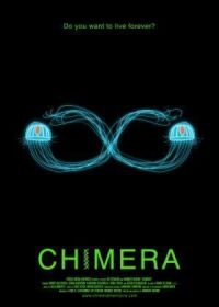 Постер к фильму Штамм химеры смотреть онлайн на киного