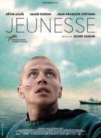 Постер к фильму Юность (2016) смотреть онлайн на киного