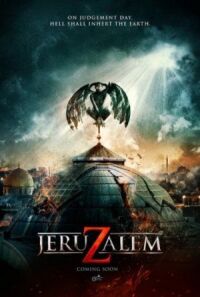Постер к фильму Иерусалим (2015) смотреть онлайн на киного